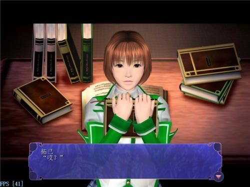 尾行3完整版截图 尾行3完整版截图