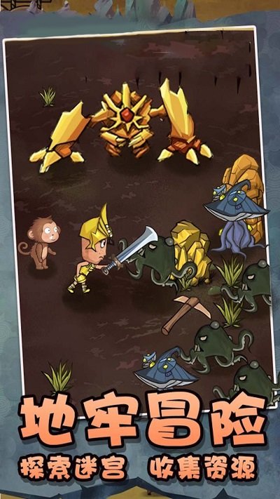 末日荒岛余生截图 末日荒岛余生截图