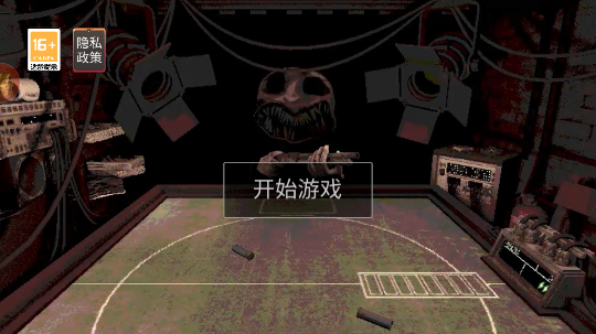 恶魔轮盘赌虫虫助手版截图 恶魔轮盘赌虫虫助手版截图