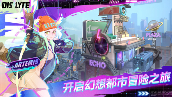 众神派对国际服截图 众神派对国际服截图