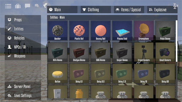 g沙盒仇恨15.0.4版截图