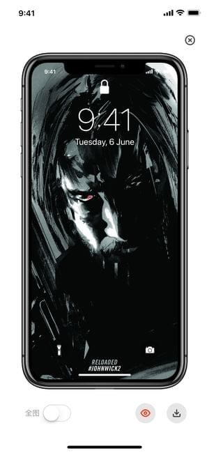 Movy高清壁纸截图