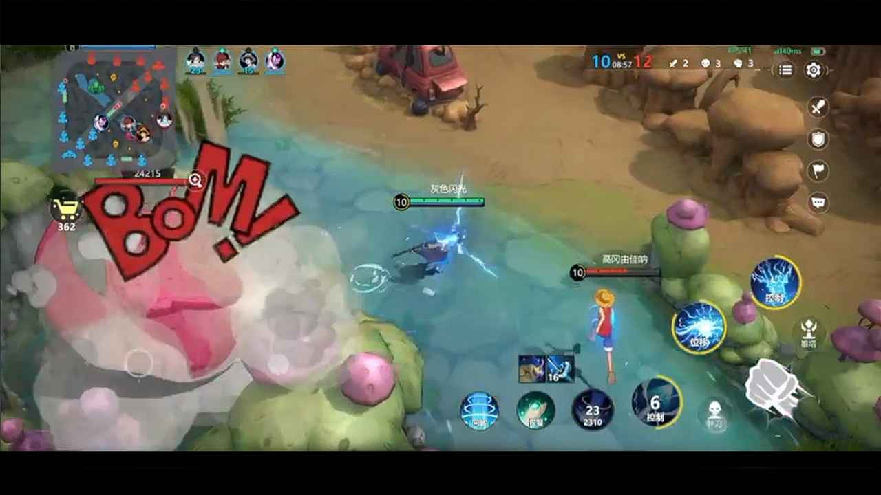 漫画群星:大集结国际服截图 漫画群星:大集结国际服截图