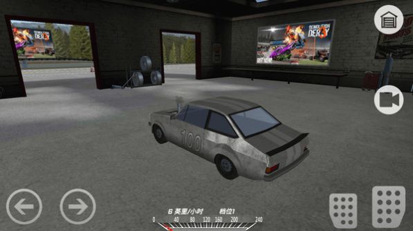 末日飞车狂飙截图 末日飞车狂飙截图