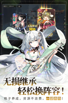 少年西游记2截图 少年西游记2截图