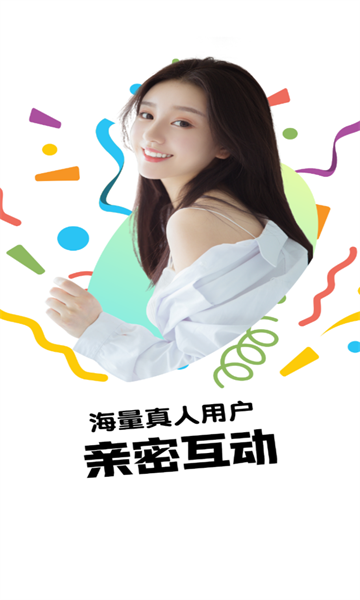 欲火视频老款截图 欲火视频老款截图