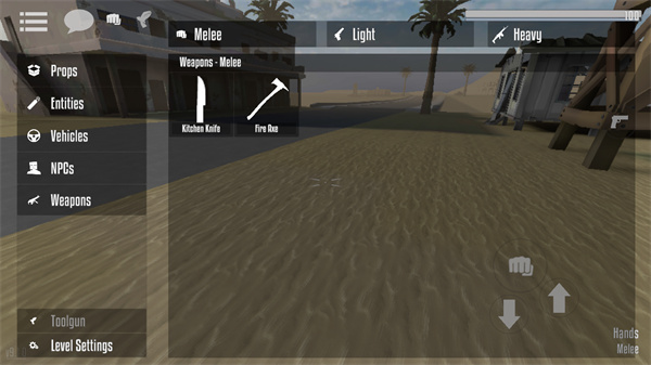 g沙盒15.0.6截图 g沙盒15.0.6截图