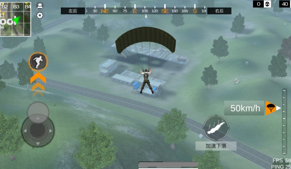 最后的战场生存截图 最后的战场生存截图