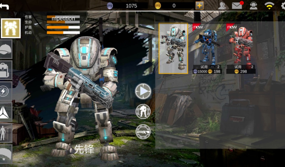 最后的战场生存截图 最后的战场生存截图