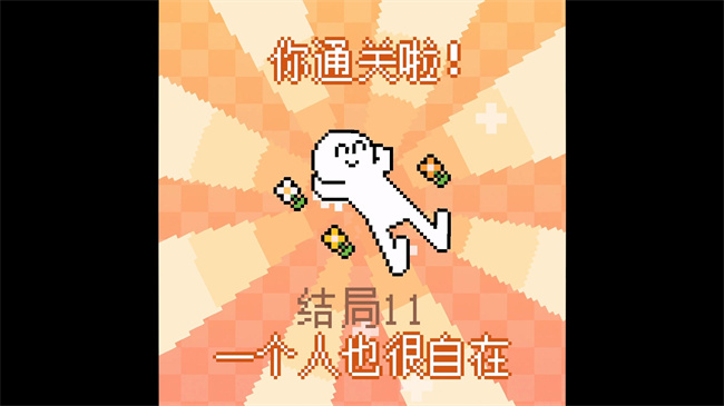 我的小鲨鱼截图 我的小鲨鱼截图