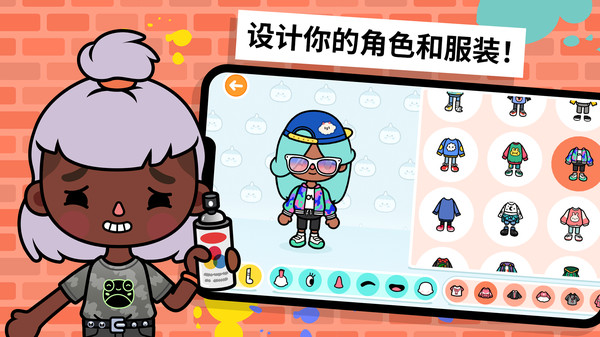 托卡世界樱花小镇截图 托卡世界樱花小镇截图