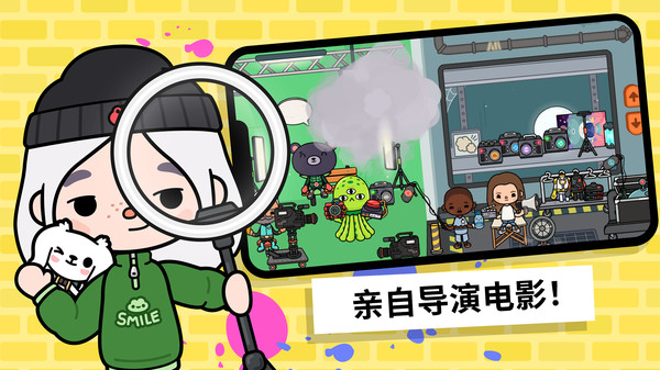 托卡世界樱花小镇截图 托卡世界樱花小镇截图