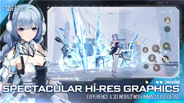 深空之眼应笑我版截图 深空之眼应笑我版截图