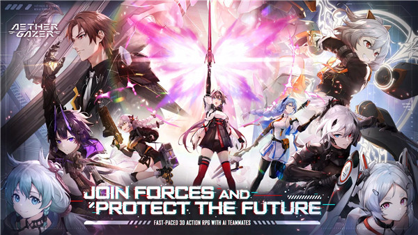 深空之眼应笑我版截图 深空之眼应笑我版截图