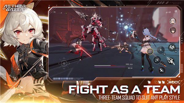 深空之眼应笑我版截图 深空之眼应笑我版截图