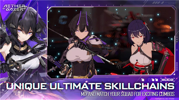 深空之眼应笑我版截图 深空之眼应笑我版截图