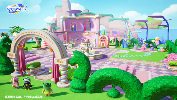 元梦之星奥特曼联动版