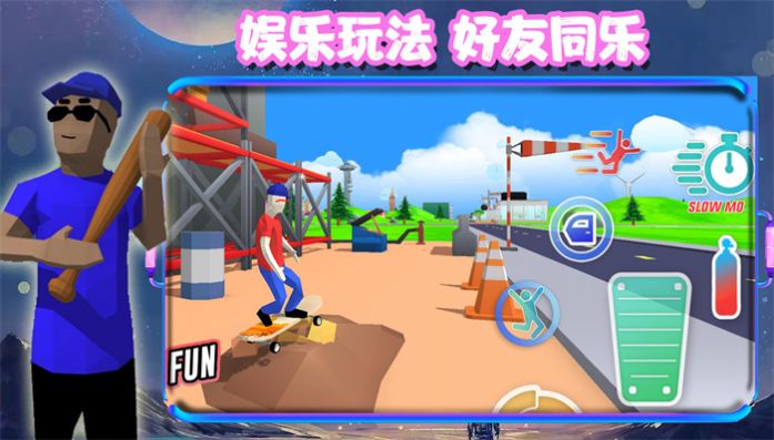 沙盒枪战城市氪金截图 沙盒枪战城市氪金截图