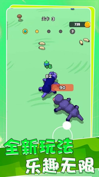 荒野部落纷争截图 荒野部落纷争截图