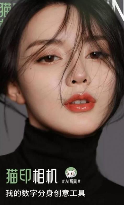 猫印相机截图 猫印相机截图