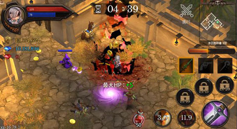 地牢年代记截图 地牢年代记截图