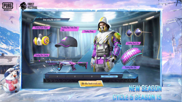 PUBG阿拉丁神灯版截图 PUBG阿拉丁神灯版截图