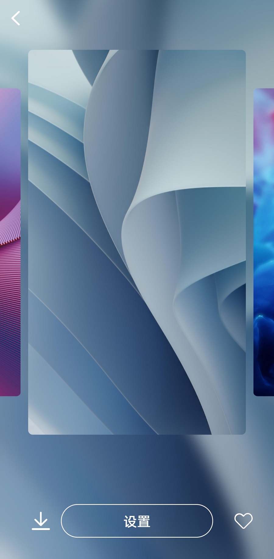 桃桃壁纸截图 桃桃壁纸截图