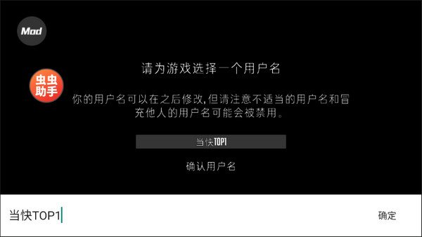 g沙盒15.1.5版截图