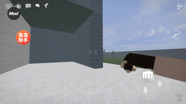 g沙盒15.1.5版截图