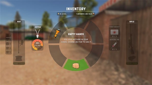 俄罗斯汽车司机截图