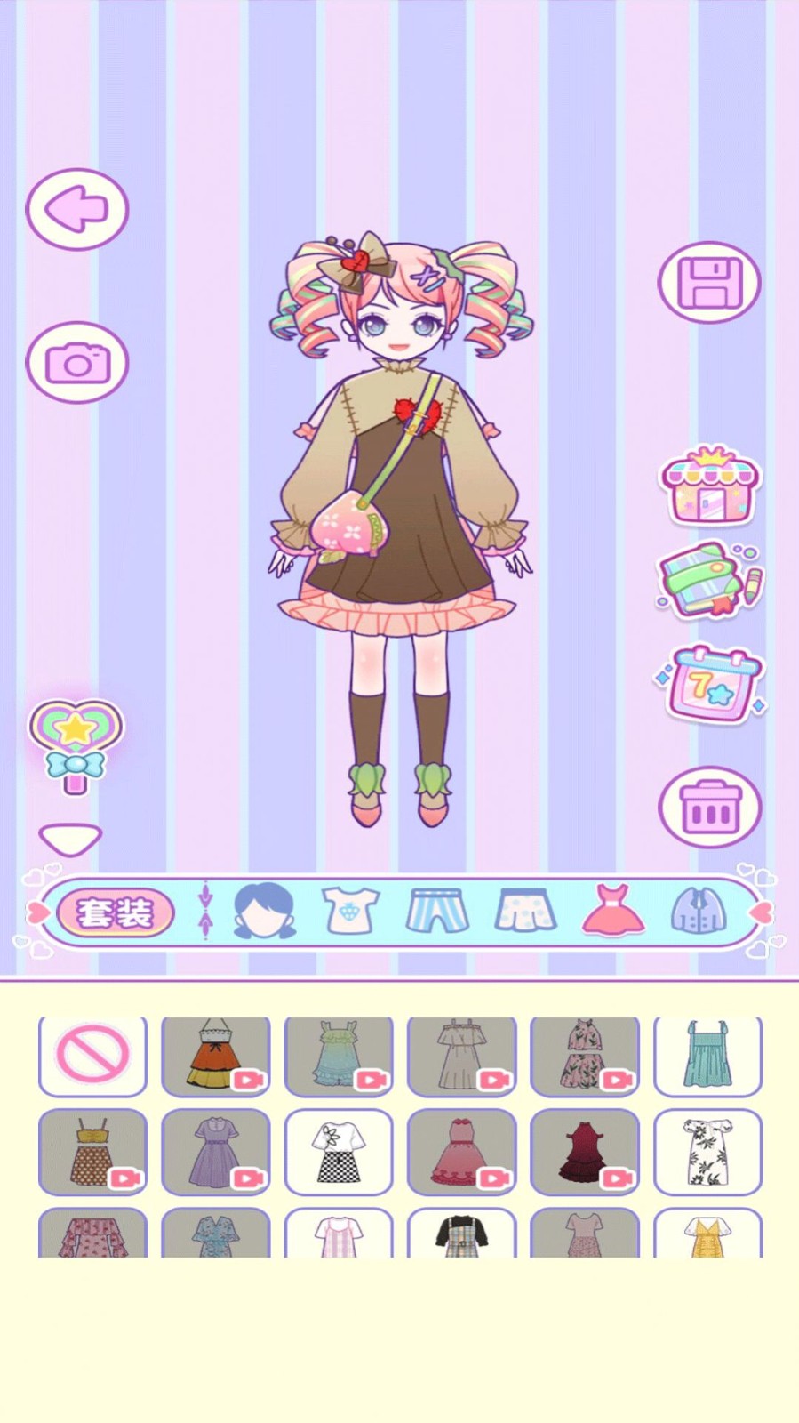 樱花少女爱换装截图 樱花少女爱换装截图