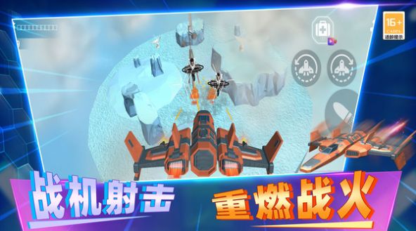 反恐枪战模拟截图 反恐枪战模拟截图