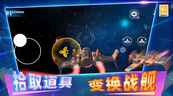 反恐枪战模拟截图 反恐枪战模拟截图