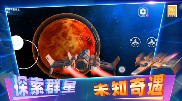 反恐枪战模拟截图 反恐枪战模拟截图