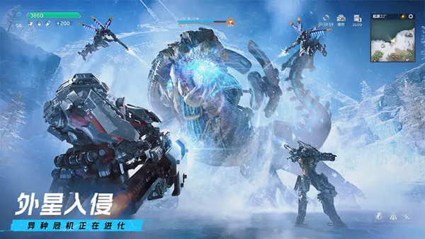 星球：重启太空时代版截图