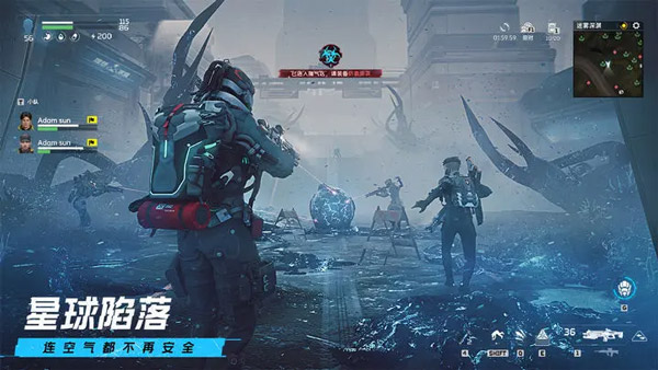 星球：重启太空时代版截图