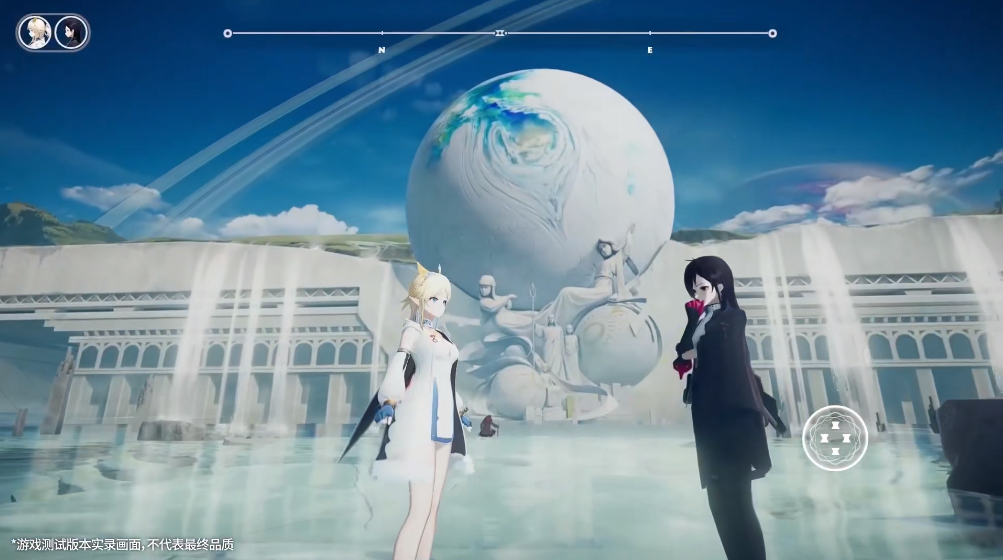 来自星尘截图 来自星尘截图