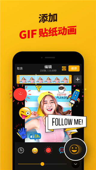 imgplay专业版截图 imgplay专业版截图