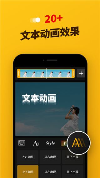 imgplay专业版截图 imgplay专业版截图