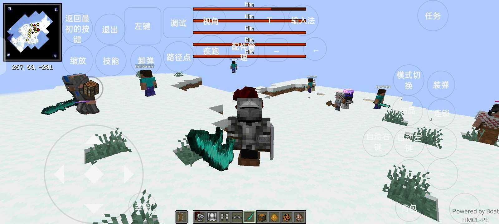 我的世界烦人的村民6.0截图 我的世界烦人的村民6.0截图