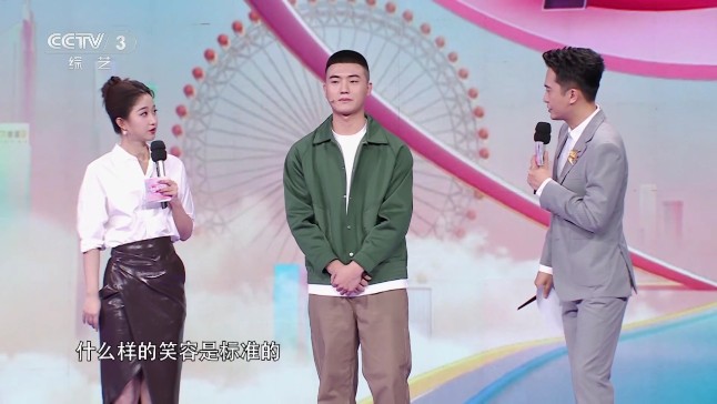 银河直播手机版截图