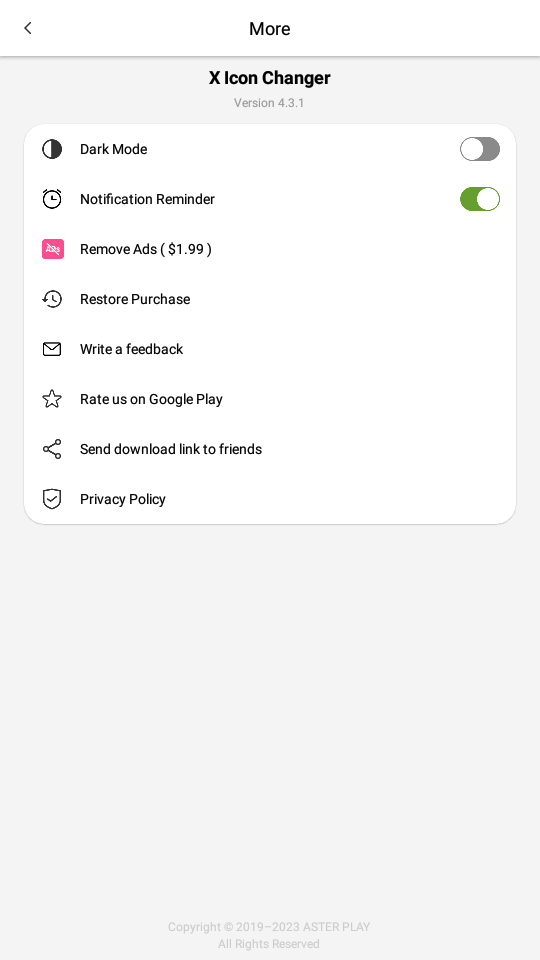 xlconchanger去广告版截图
