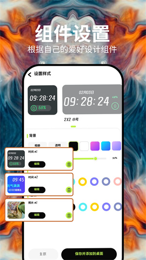 apkhub截图 apkhub截图