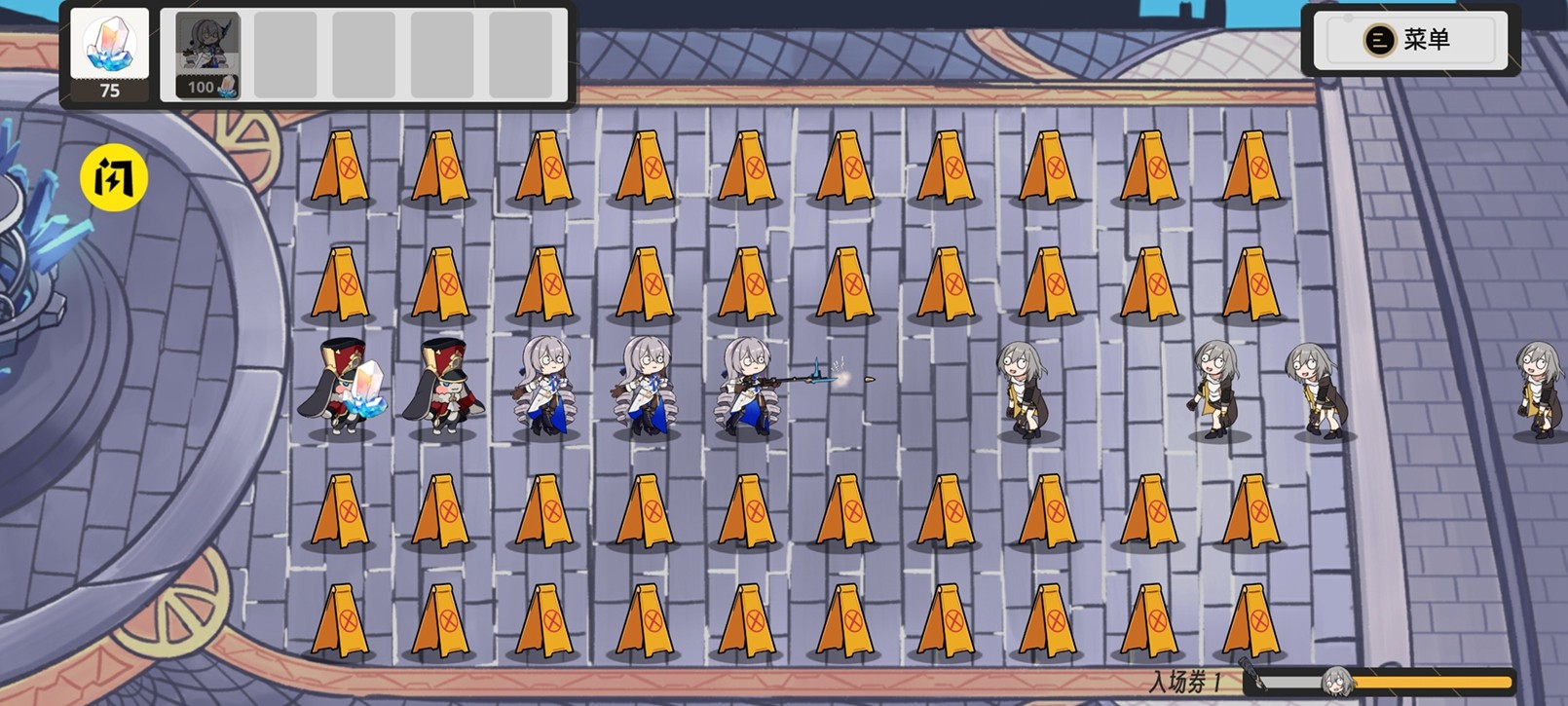 垃圾桶军团手机版截图