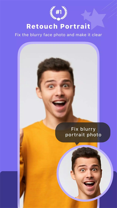 画质2x专业版截图 画质2x专业版截图