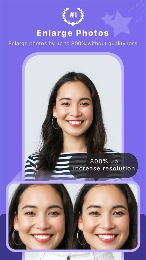 画质2x专业版截图 画质2x专业版截图