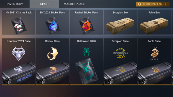 对峙2开箱模拟器2.8.3.4截图