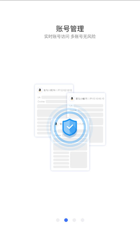 蓝熊影评截图 蓝熊影评截图