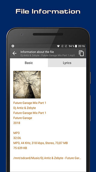 AIMP中文版截图 AIMP中文版截图
