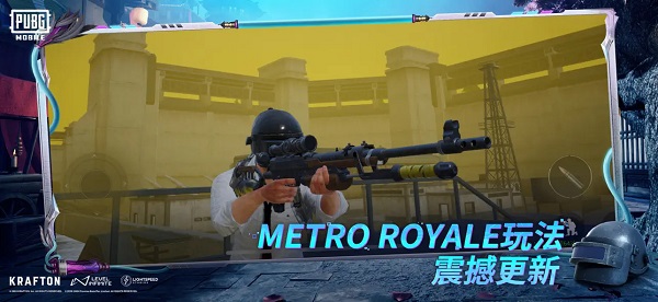 PUBGMOBILE6周年版截图 PUBGMOBILE6周年版截图